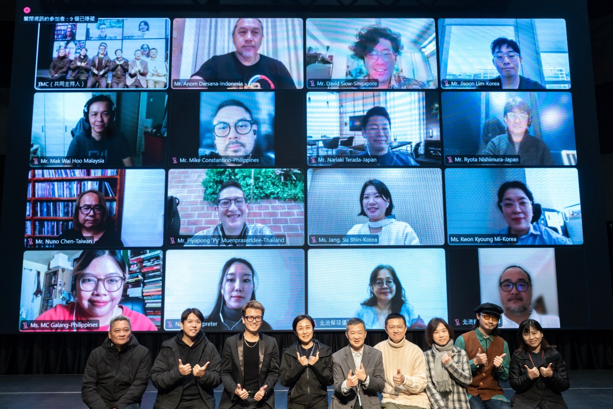 Joined Taipei Music Center (TMC) International Advisory&nbsp;Group